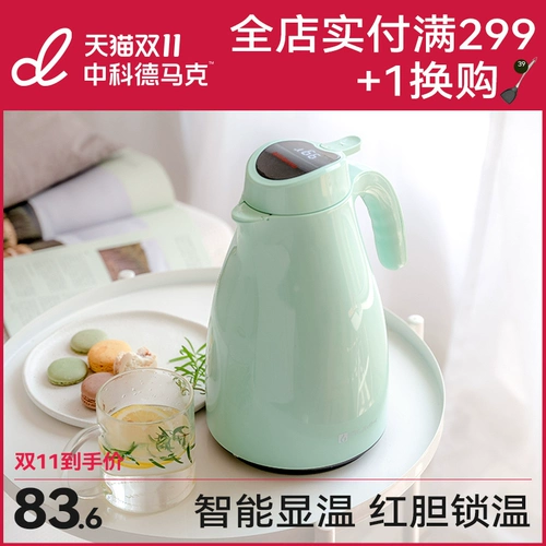 Термос, умный чайник для домашнего использования, вместительный и большой стеклянный вкладыш, Германия