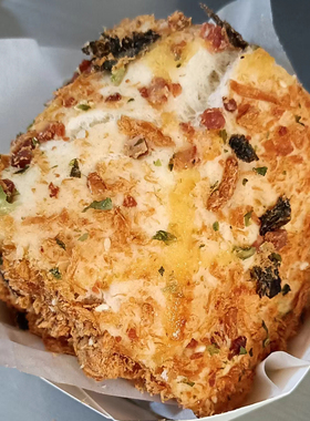 素仰纯素海苔肉松卷650g纯素食糕点土司早餐杂粮小面包点心面点