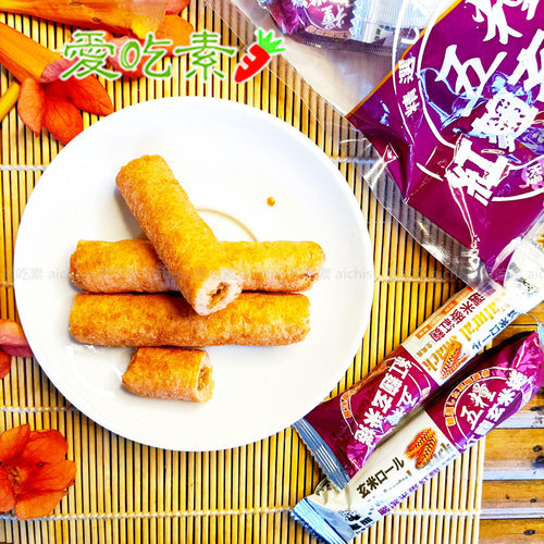 台湾黑熊五粮红曲玄米卷纯素零食