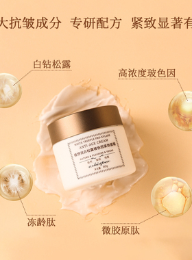 中国想说植善改沉黯滋肌
