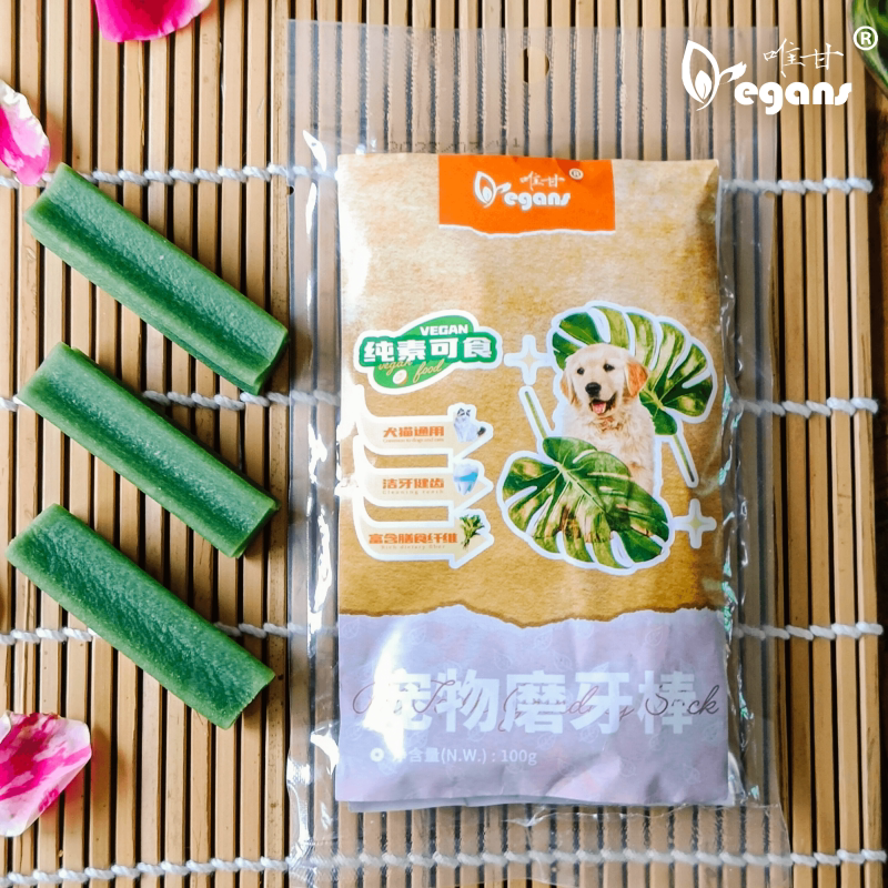 唯甘宠物磨牙棒100g纯素食素骨头狗狗零食咬胶洁齿棒磨牙骨星形