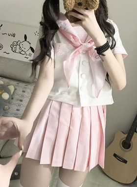 原创jk制服基础款粉色水手服长短袖日系jk校服软萌可爱少女套装裙