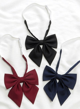 羽根jk纯色领结日系学院制服水手服蝴蝶结百搭延长带