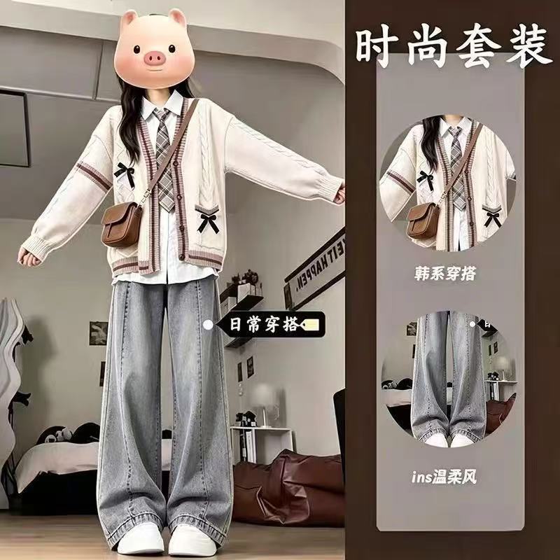 JK制服秋冬穿搭一整套秋季套装女款高中初中生针织毛衣外套牛仔裤