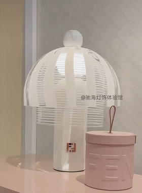 FENDI Marcel Wanders 复刻别墅床头氛围台灯高级感客厅大理石