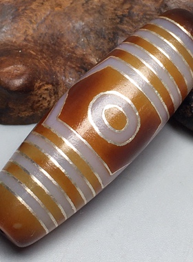 西藏搓丝鎏银钙化三眼风化马蹄纹老玛瑙天珠