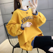 早春假两件套女2020新款韩版潮卫衣1