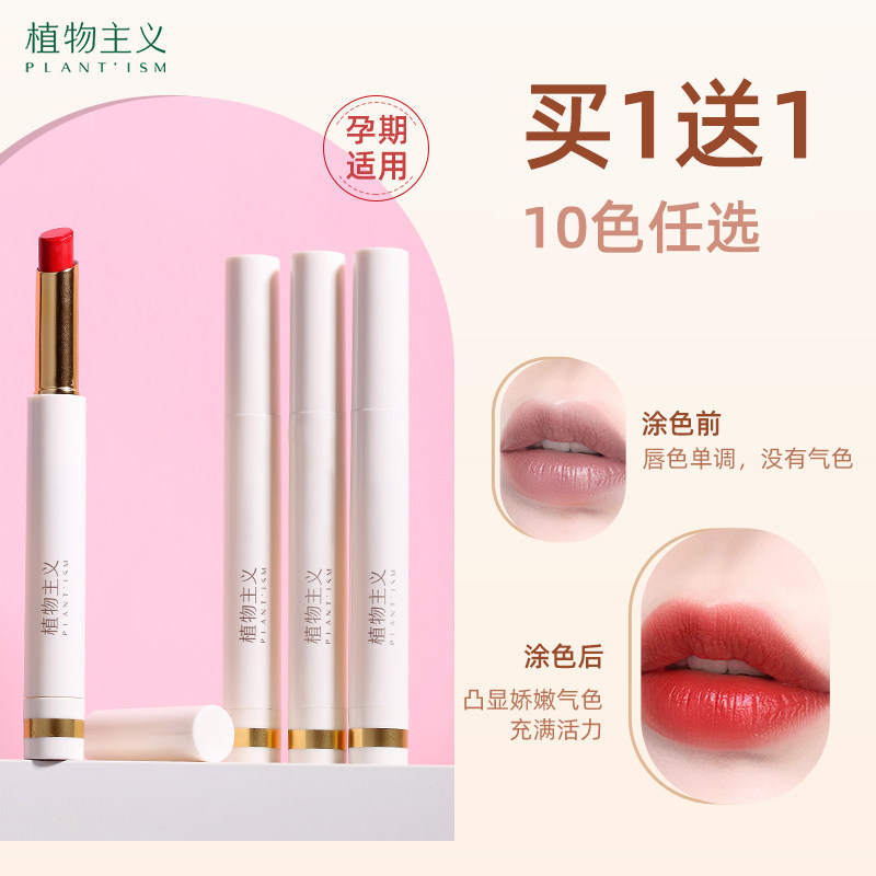 ֲ�������и��ں��콢��ٷ�������ͼ