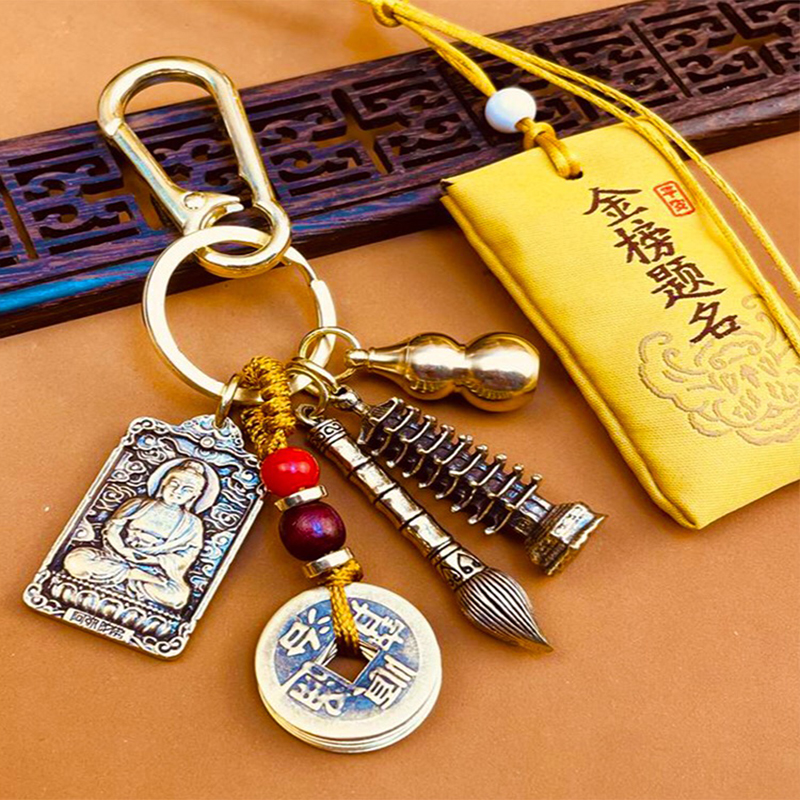 黄铜文昌塔挂件金笔题名本命佛