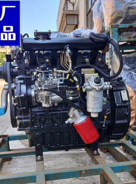 莱动柴油机3TE20 3TE25 4TE45A 4TE40 495 490发动机原厂正品全新