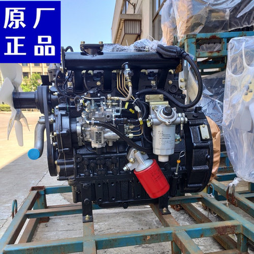 光机发动机莱动机头全新秃机原厂