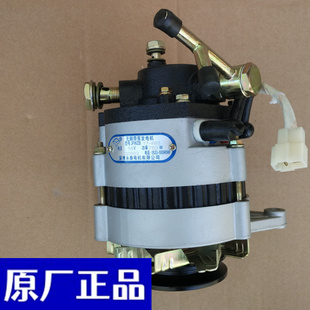 黑豹北汽福田驭菱货车发电机莱动380 480 485 4L22CR国四4L18CF新