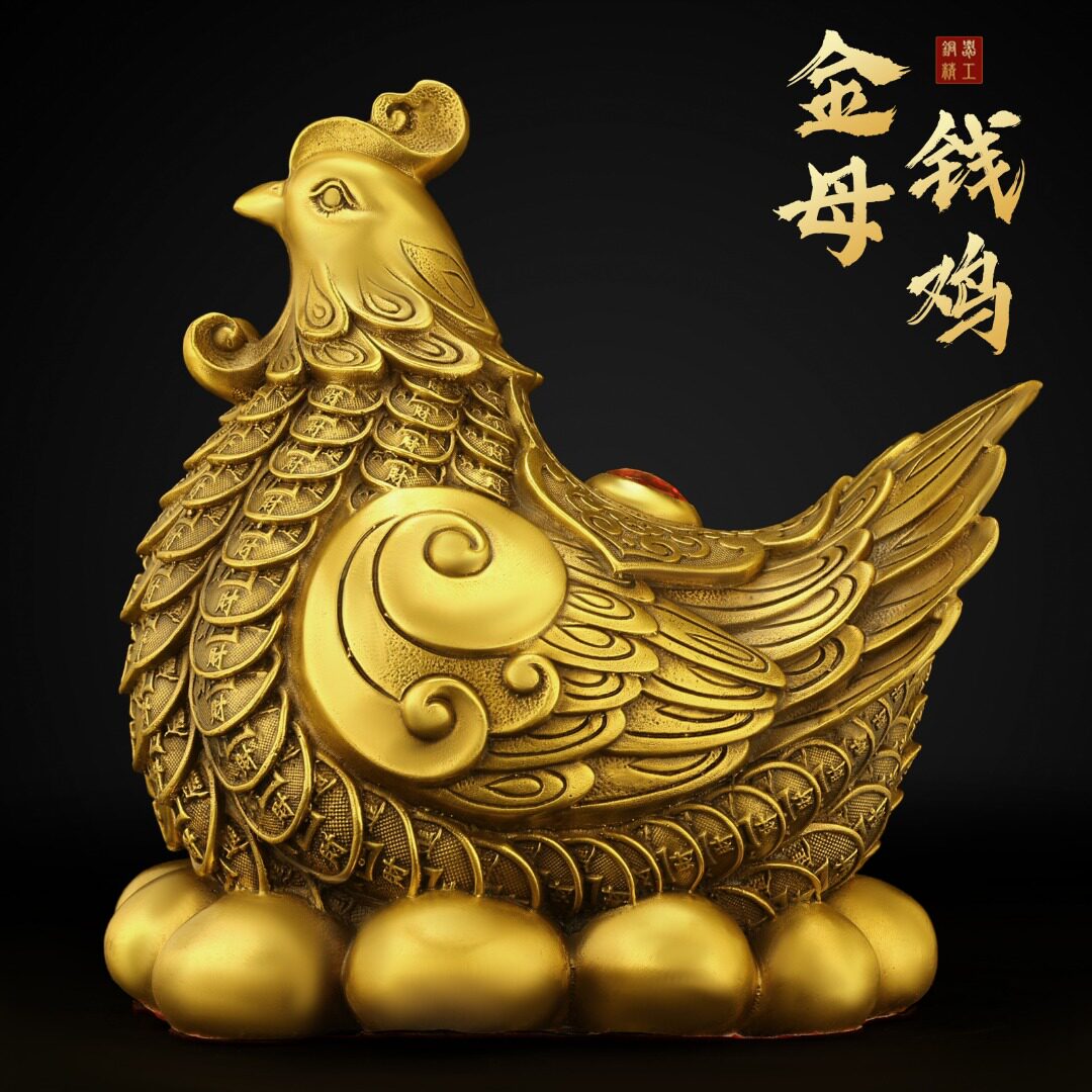 铜鸡摆件黄铜母鸡金鸡下蛋生肖鸡家居玄关装饰公司招财工艺品礼品