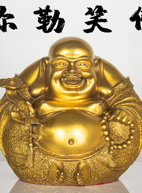 纯铜弥勒佛像摆件供奉佛堂家用一团和气招财镇宅大肚五子弥勒笑佛