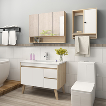 北欧实木浴室柜组合现代简约落地式卫生间洗漱台洗手洗脸盆柜套装