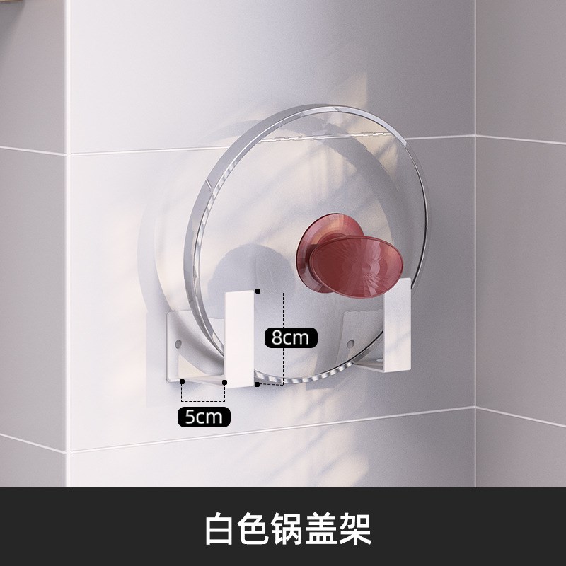 不锈钢白色厨房置物架调料碗碟架刀架砧板锅盖筷子收纳架免打孔