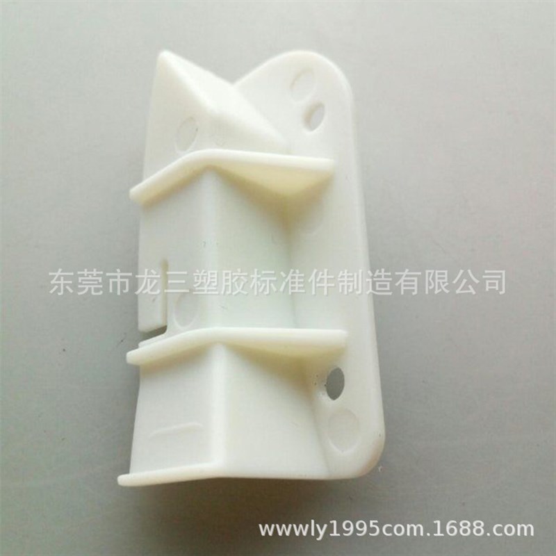 塑胶标准件配件器材厂供应 led吸顶灯底盘旋转卡扣 固定卡子