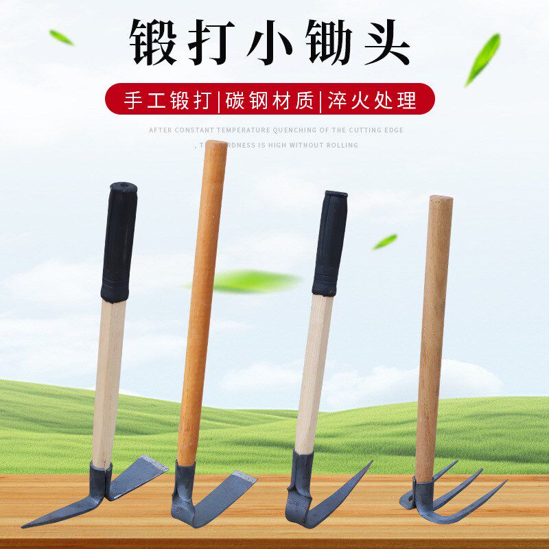 园艺园林工具五件套装花园家用多用松土种菜栽苗除草锰钢小铲耙子