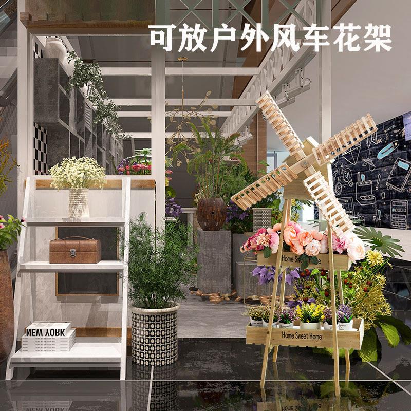 新款美式乡村木制多层风车花架客厅摆件阳台咖啡厅橱窗阳台置物架