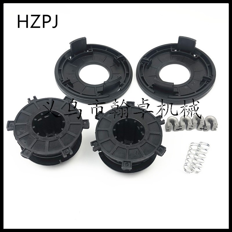 25-2 打草头上盖 绕线轮 锁扣 弹簧 FS55 120 85割草机配件