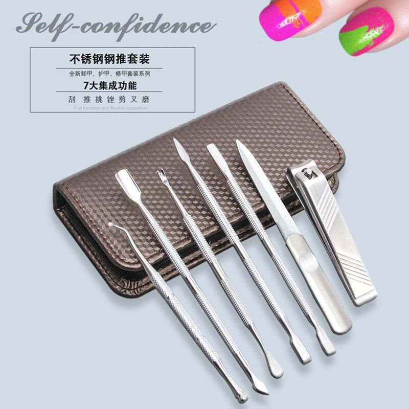 跨境不锈钢修脚七件套装死皮剪卸甲刀美甲锉双头小钢推指甲刀工具
