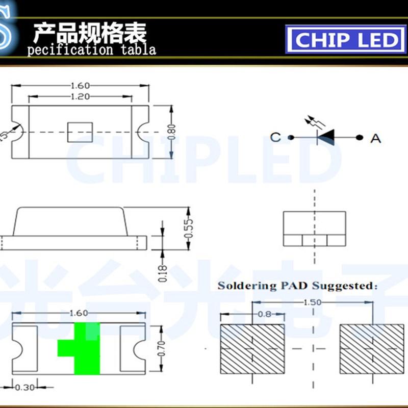 led贴片灯珠贴片LED0603灯珠光源黄绿黄偏绿普绿色光1608指示灯光
