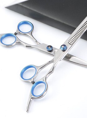 蓝色美发剪刀套装家用剪理发剪刀美发剪刀平剪牙剪打薄剪多色可选