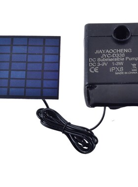 跨境现货户外太阳能喷泉LED灯花园水池鸟浴盆流水漂浮微型水泵