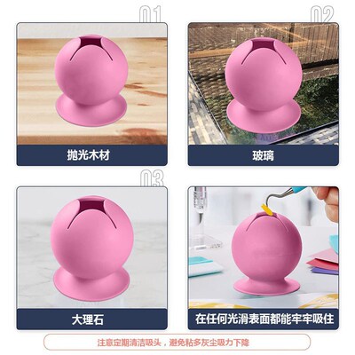 现货供应硅胶废料收集器创意手工缝纫碎屑收纳器吸盘式垃圾储存球