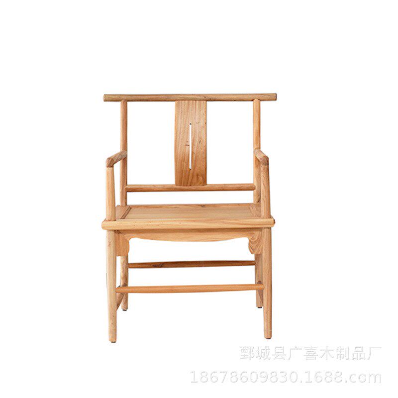 北方老榆木烫蜡面漆圈椅新中式白茬仿古椅子名师茶桌椅实木禅椅