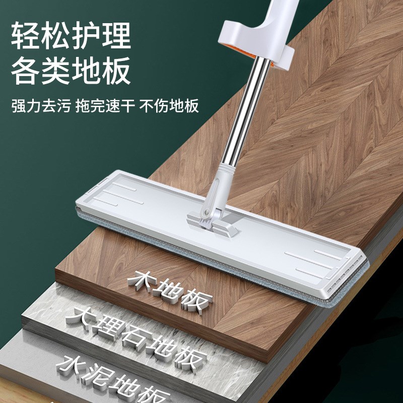 懒人拖把平板拖把 可旋转拖把挤水大号平板拖布干湿两用吸水拖把