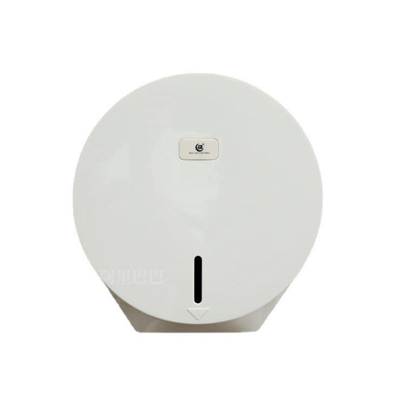 大卷纸盒洗手间厕所塑料卷纸架手纸箱卫生间纸巾架防水纸巾盒