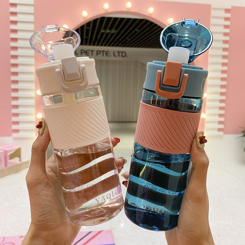 新款简约时尚塑料杯弹跳水杯创意礼品杯子运动健身户外随手杯