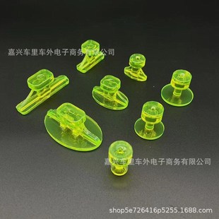 汽车凹陷修复工具套装 车身钣金凹凸坑无痕修补吸盘吸坑垫片配件