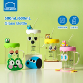 乐扣乐扣新款 表情可爱卡通耐热玻璃杯吸管杯手柄马克杯办公桌水杯