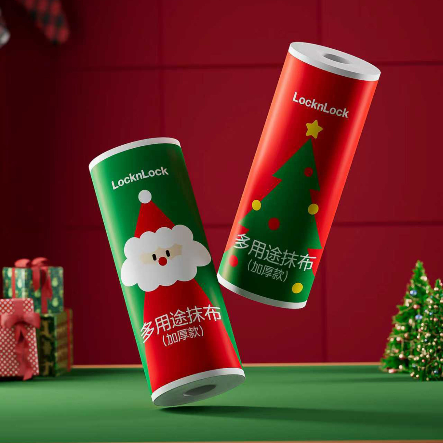 乐扣乐扣周抛抹布抑菌洗碗巾圣诞加厚款清洁布竹纤维洗碗布防臭,家庭/个人清洁工具,一次性抹布,淘宝优惠券,粉丝福利购,淘宝优惠卷