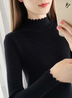 黑色打底衫女2025春秋新款修身紧身针织衫长袖上衣短款半高领毛衣