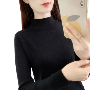 黑色打底衫女新款修身紧身中领针织衫长袖上衣内搭秋冬半高领毛衣