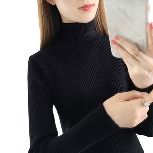 黑色打底衫女新款修身紧身针织衫上衣短款内搭秋冬季高领毛衣套头