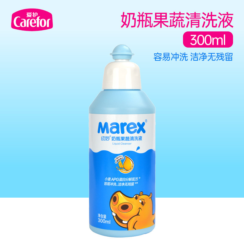爱护幼妙婴儿奶瓶清洗液300ml奶瓶水果蔬清洁剂液餐具玩具清洗|msdalam kategori lampin/Xihu/makan/push pelarik, pembersihan cecair/bahan pencuci pakaian/pelembut, Buah-buahan dan sayur-sayuran pembersihan cecair botol - dari Buy2taobao.com untuk memberikan perkhidmatan ejen Taobao profesional membeli