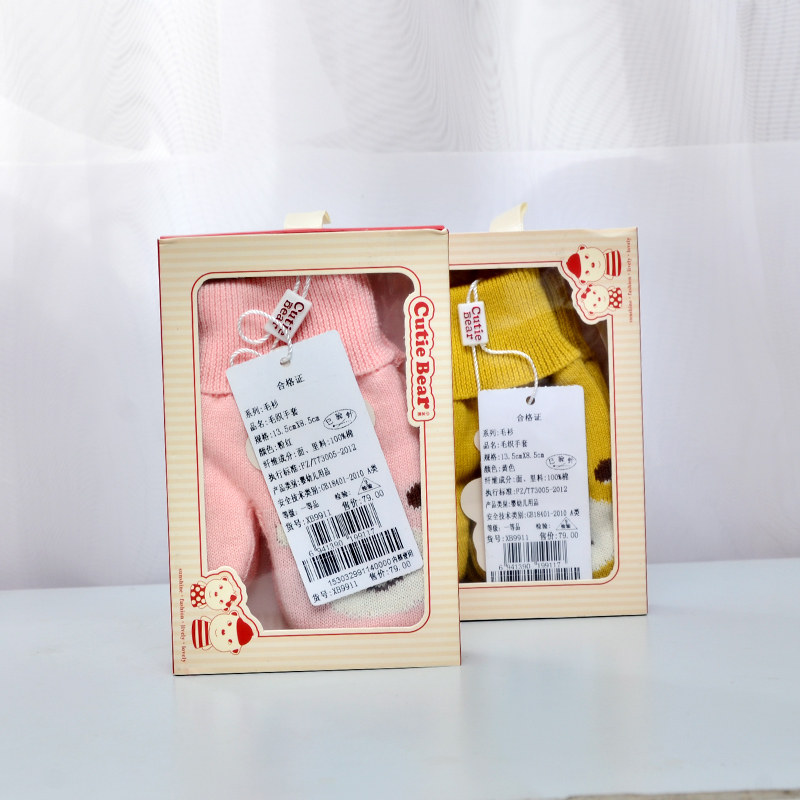 Gants pour fille en coton - Ref 2150395 Image 5