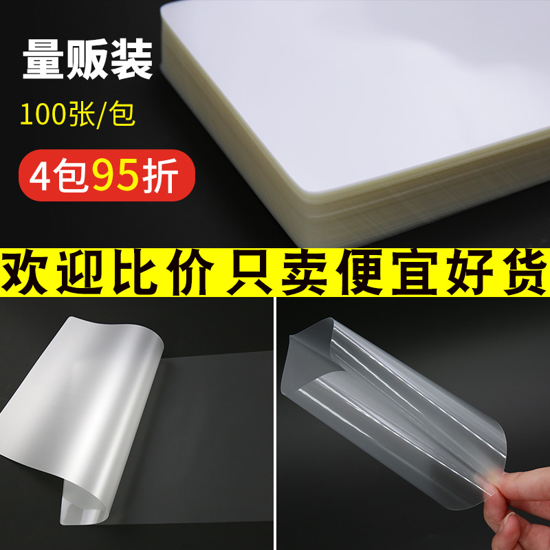 网友分享在meiguo.com上的图片