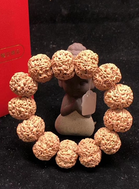弥刻男尼泊尔6瓣24mm菩提子手串