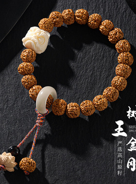 弥刻树王爆肉5瓣小金刚菩提子手串男高油高密精品佛珠文玩手链