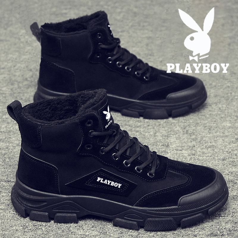 PLAYBOY MARTIN BOOTS MENS WINTER VELVET WARM MENS SNOW BOOTS THICKENED FUR INTEGRATED NORTHEAST COTTON SHOES MEN