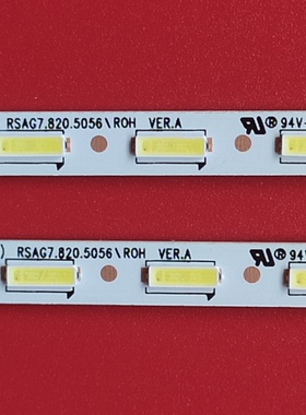 海信LED42K300 LED42K01P LED42FR-B51 5056灯条LED42K200 42K11