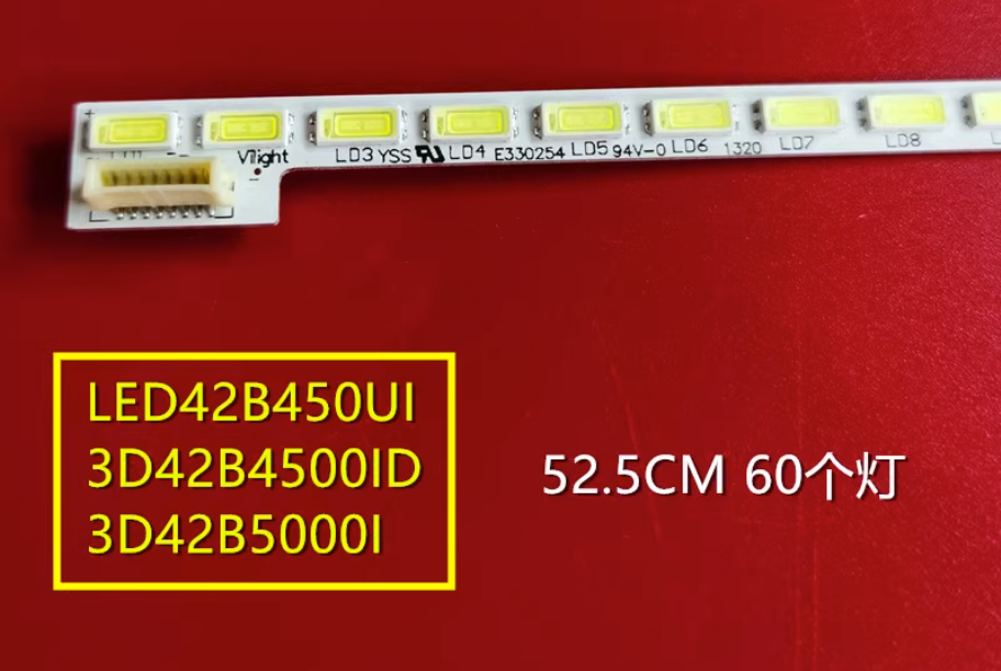 适用长虹3D42B4500ID灯条3D42B5000I背光灯条屏M420F12-D3-L液晶