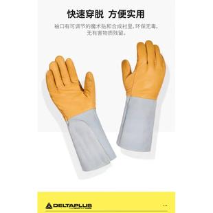 代尔塔EN388耐低温防冻手套防液氮干冰冷库防水防寒加气站