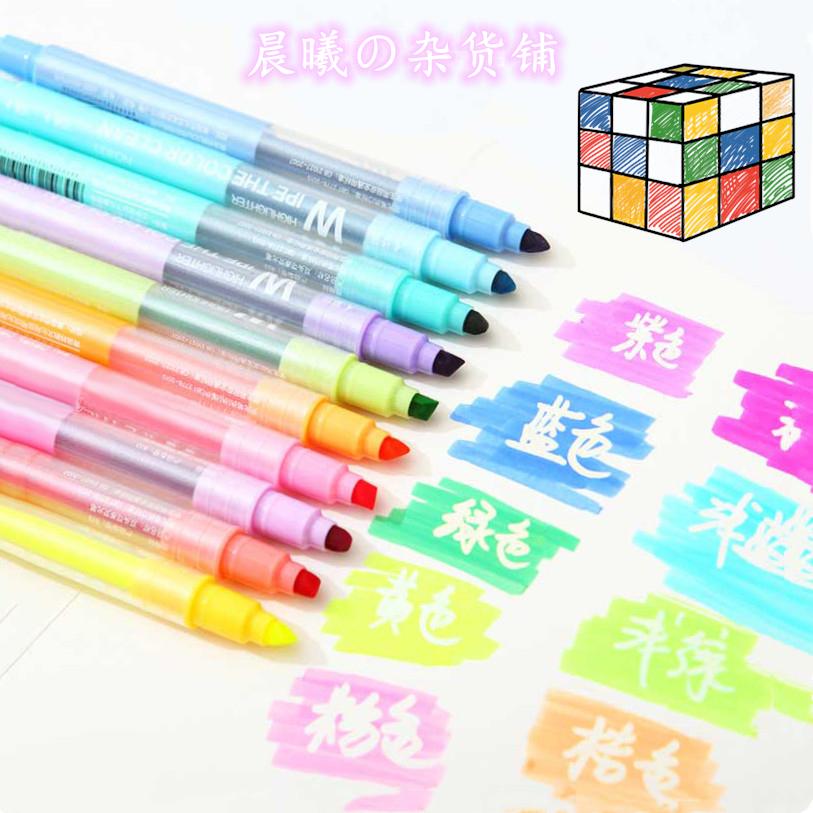 晨光可擦写荧光笔AHM49401划重点标记多彩色韩酷糖果色钻石头闪光|ruв категории электронный словарь/электрический бумажных книг/канцелярские принадлежности, ручки/пишущий инструмент, флуоресцентный ручка - от Buy2taobao.com для оказания профессиональной услуги покупки агента Taobao