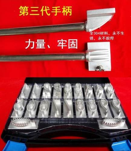 可定制生猪记号章活猪打码器